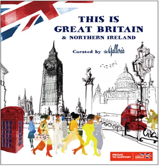 갤러리아 ‘THIS IS GREAT BRITAIN’ 행사 포스터