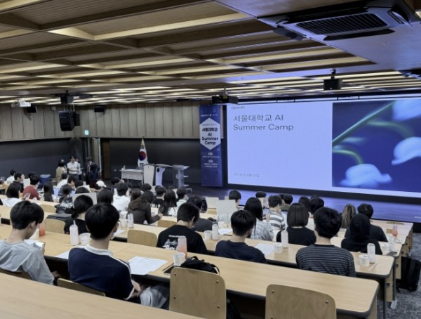 시흥시, 서울대·오픈AI와 함께 인공지능 미래인재 양성