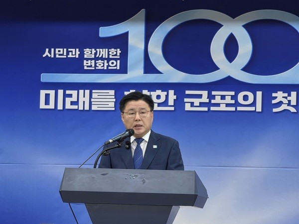 한대희 군포시장 "복합물류터미널 이전, 특별한 희생엔 특별한 보상"…취임 100일 정부에 3대 요구
